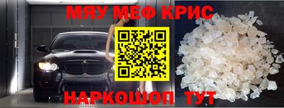 синтетический гашиш Аша