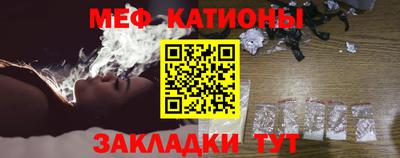 синтетический гашиш Аша
