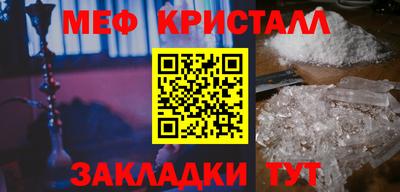 синтетический гашиш Аша