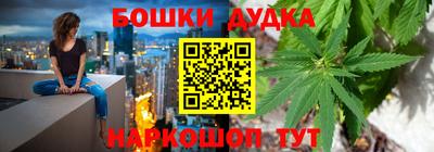 синтетический гашиш Аша