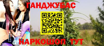 мескалин Ачхой-Мартан