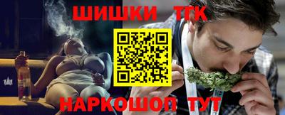 мескалин Ачхой-Мартан