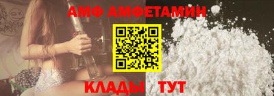 мескалин Ачхой-Мартан
