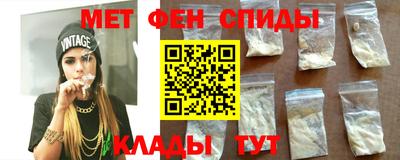 синтетический гашиш Аша