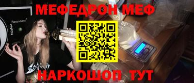 синтетический гашиш Аша